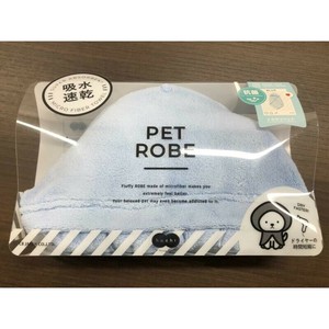［シービージャパン］カラリペット 抗菌ローブ ブルー