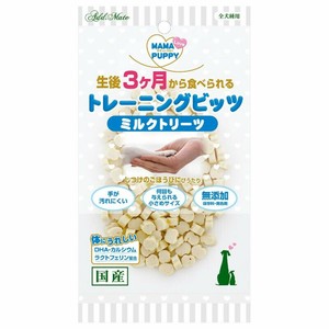 ［ペティオアドメイト］ママラブパピー トレーニングビッツ ミルクトリーツ 50g
