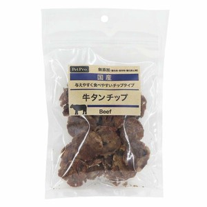 ［ペットプロジャパン］ペットプロ 国産おやつ 無添加牛タンチップ 50g