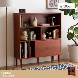 【直送可】【幅100cm】Lykke 引き出し付き本棚【送料無料】