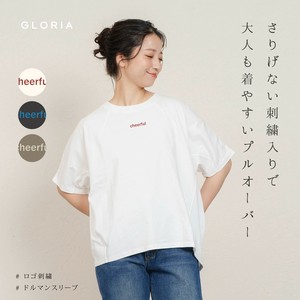 T-shirt Dolman Sleeve [S/S NEW]