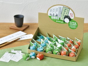 【聖新陶芸】蛙の俳句おみくじ　3種類(01緑/02青/03オレンジ)