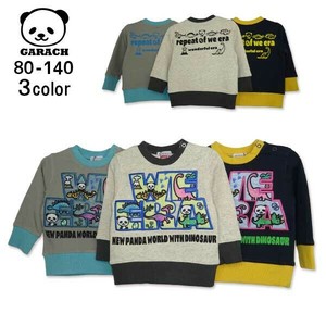 Kids' 3/4 Sleeve T-shirt Dinosaur Panda [2024 A/W]