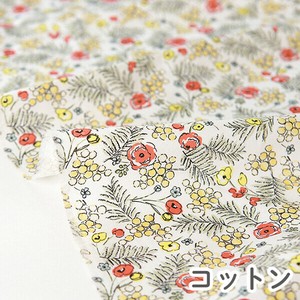 Cotton Design fabrics Cotton 1m