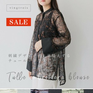 Button Shirt/Blouse Design 1-colors [S/S NEW]