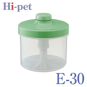 Kitchen Utensil Green Risu