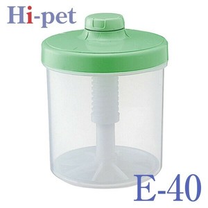 Kitchen Utensil Green Risu