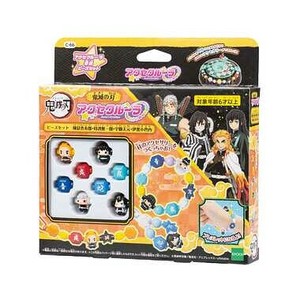 Handicraft Kits Demon Slayer
