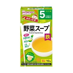 手作り応援 野菜スープ 2.3g×10袋