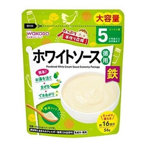 たっぷり手作り応援 ホワイトソース（徳用） 56g