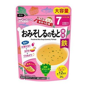 たっぷり手作り応援 おみそしるのもと（徳用） 24g