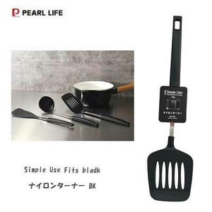 汤勺/勺子 黑 PEARL METAL珍珠金屬
