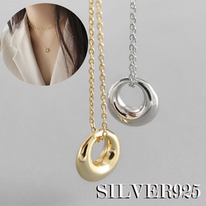 Silver Chain Necklace One size fits all Unisex