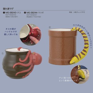 马克杯