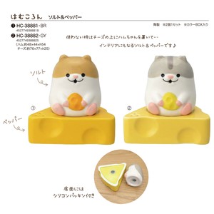 调味料/调料容器 盐