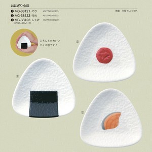 小餐盘