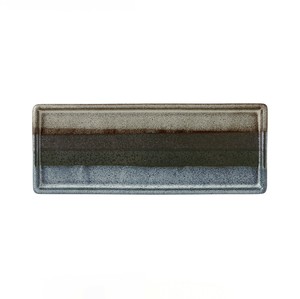 Main Plate 23.5cm