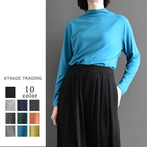 T-shirt High-Neck