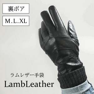 【本革手袋】メンズ　レザーグローブ　秋冬　紳士手袋　裏起毛　あったか　防寒　非接触