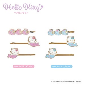 Hairpin Tweezers Hello Kitty 2-types