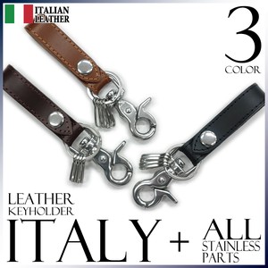 ■2024新作■ITALIAN LEATHER キーホルダー オールステンレス ハイクオリティー ユニセックス