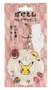 ポケットモンスター リングストラップ ピカチュウ RS-PM01