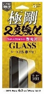iPhone2025 6.1inch/14/13対応 2度強化ガラス 光沢 i38EGLW