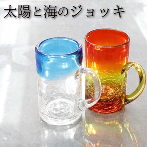 太陽と海のジョッキ	2203