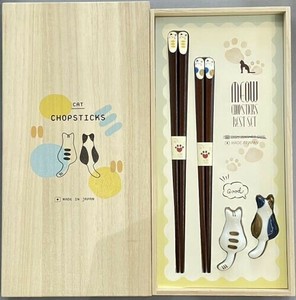 Chopsticks