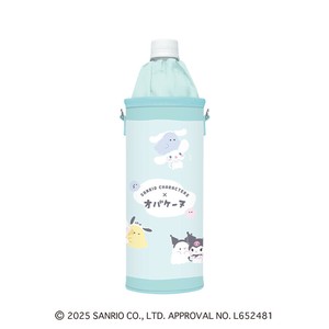 ボトルケース サンリオキャラクターズ×オバケーヌランチシリーズ