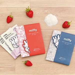 miffy（ミッフィー）サンクスギフト（バスパウダー）