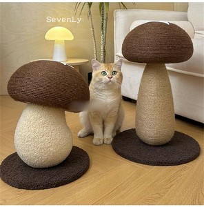 人気上昇 ペット玩具 爪研ぎ 猫「2024新作」