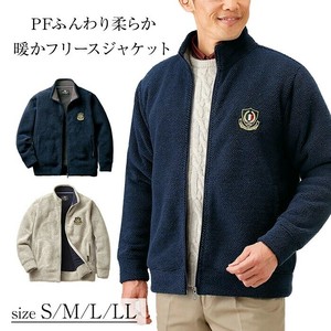 PF）ふんわり柔らか暖かフリースジャケット