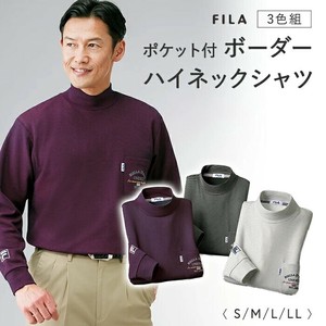 FILA）ポケット付ボーダーハイネックシャツ3色組