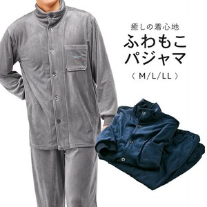 癒しの着心地ふわもこパジャマ