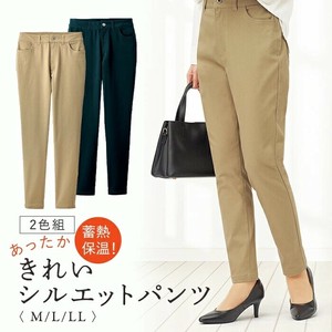 あったか蓄熱保温！きれいシルエットパンツ2本組