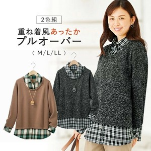 重ね着風あったかプルオーバー2色組