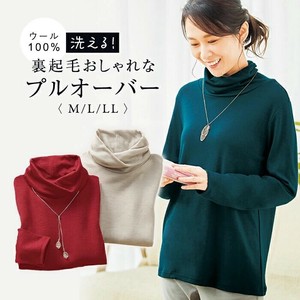 洗える！裏起毛おしゃれなウール100％プルオーバー