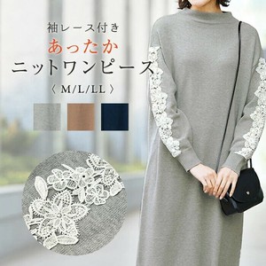 袖レース付きあったかニットワンピース