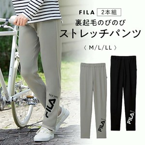 ＜FILA＞裏起毛のびのびストレッチパンツ2本組