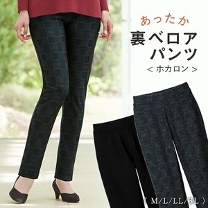 ＜ホカロン＞あったか裏ベロアパンツ