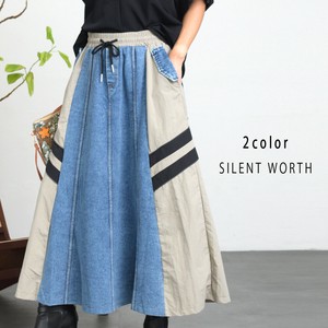 Skirt Switching [2025 NEW]