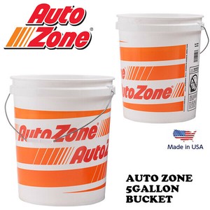 AUTO ZONE オートゾーン 5ガロン バケツ