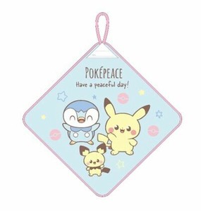 Pokemon Face Towel