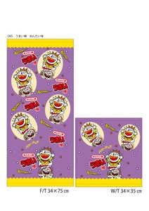 Hand Towel Wash towel Face Sweets