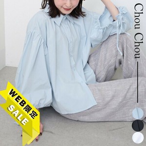 【WEB限定価格】お袖ポワン　ブラウス　デザイン2025人気  chouchou東京