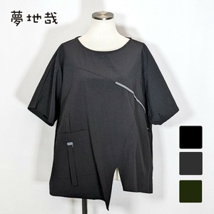 背心外套/马甲 切换