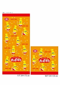 Hand Towel Wash towel Face Sweets