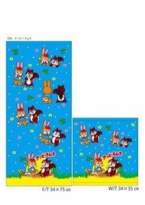 Hand Towel Wash towel Face Sweets