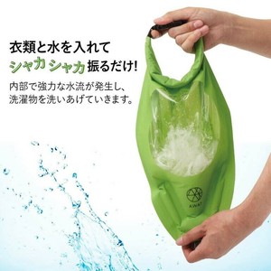 Laundry Item L size